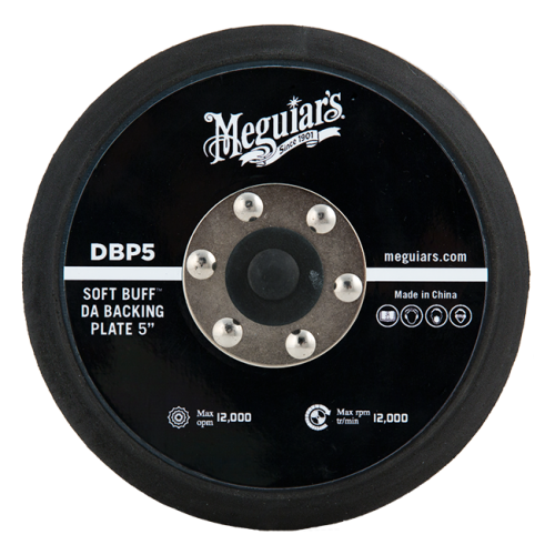 Meguiar's DA Backing Plate 5 inch | Automaterialen Timmermans